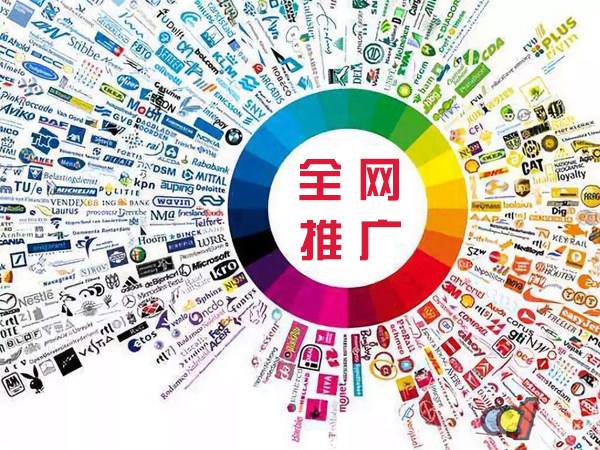 泌阳传统企业进行网络营销需要注意的几个基础策略